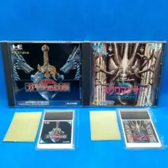 邪聖剣 ネクロマンサー　ガイアの紋章　PCエンジン