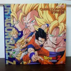 2025年最新】ドラゴンボール カードダス ファイルの人気アイテム