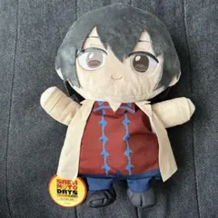 Item thumbnail for item 1dc3cbbe-625a-4fa4-9e25-487427129bff