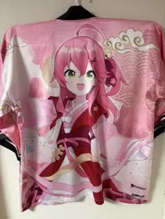 Item thumbnail for item 53c4e8cc-2cbc-429a-ba27-fe591bd44066