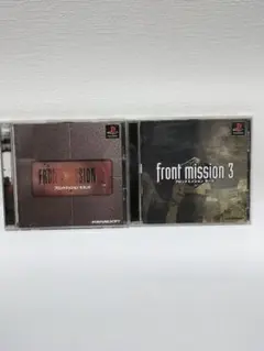 プレイステーション ソフト フロントミッション セカンド