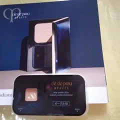 夢のクレ・ド・ポー ボーテ タンプードルエクラ オークル10✖️１０個