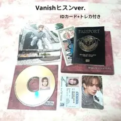 ENHYPEN　トレカ　アルバム　The sin Vanish