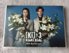 KinKi Kids 20th Anniversary ［Ki］×3 （DVD）