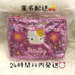 サンリオ ハローキティ グリッターポーチ ハイビスカス　GOGOギャル