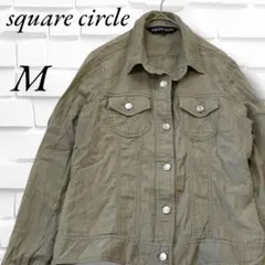スクエアーサークル　ミリタリーシャツ　カーキ　大きめボタン