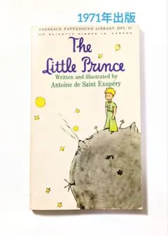 knk様 リクエスト 4点 まとめ商品