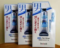 Item thumbnail for item f57b2778-0331-4eb6-b960-3a70eca6e972