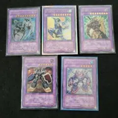 E・HERO レリーフセット