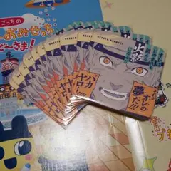 NARUTO　ナルト　アートコースター　青年　10枚セット