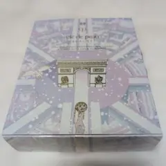 【最終値下げ】クレ・ド・ポー ボーテ ユイルレパラトゥリス 大竹彩奈 2025年最新】ユイルレパラトゥリスの人気アイテム - メルカリ