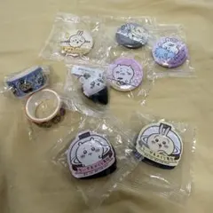 ちいかわ くら寿司コラボ 9点まとめ売り