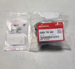 【新品・未使用】ホンダ純正N-BOX CVTフィルター ＆ Oリング セットのサムネイル
