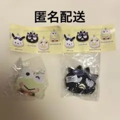 はぴだんぶい　ガチャガチャ　ぬいぐるみチャーム　けろけろけろっぴ　バットばつ丸のサムネイル