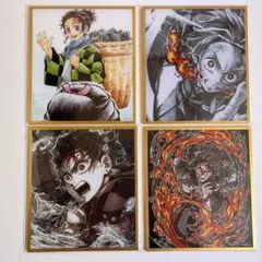 劇場版 鬼滅の刃 Web Shop くじ アクリル色紙 竈門炭治郎 4点セット