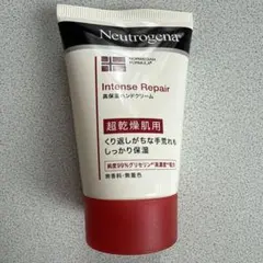 Neutrogena Intense Repair ハンドクリーム 50gのサムネイル