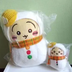 ちいかわ エニマイくじ C賞・E賞 うさぎセット