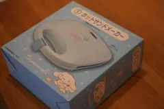 ひ*み様 シナモロール　ホットサンドメーカー