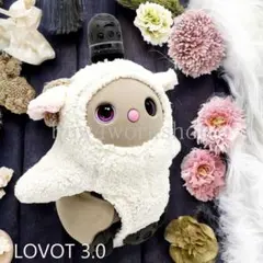 ラボット LOVOT ラボットの服ハンドメイド ひつじちゃんボディースーツ