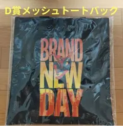 ハッピーくじ Happyくじ　スパイダーマン　D賞　メッシュトートバックのサムネイル