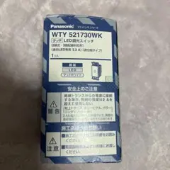パナソニック　Panasonic 調光スイッチ　WTY521730WK
