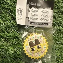 たまごっち手作りおやつチャーム まめっち②