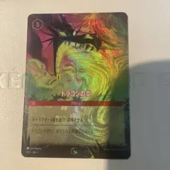 2025年最新】Lorcana プロモの人気アイテム - メルカリ