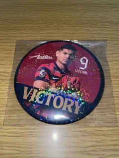 Item thumbnail for item fba40289-fb6a-4272-b0e3-c2778b2653e8