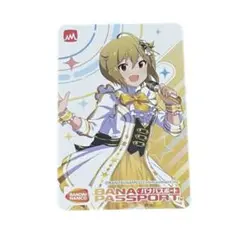 アイドルマスター　15周年限定バナパスポート　ミリオンライブver
