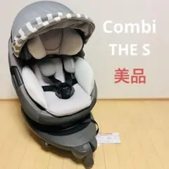 2026年最新】THE S ISOFIX エッグショック ZA-670の人気アイテム