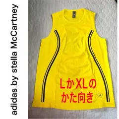 【とも様専用】adidas ステラマッカートニー タンクトップ イエロー
