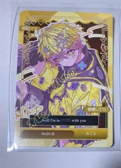 2025年最新】みこと めでぃしんの人気アイテム - メルカリ