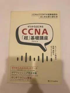 Item thumbnail for item d59932e4-b76b-4587-bdfc-15c2c9a31761