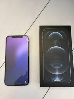 iPhone12 pro 128GB シルバー　SIMフリー