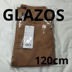 グラソス GLAZOS 長ズボン ベージュ キッズ120cm