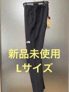 【新品未使用】ノースフェイス アルパインライトパンツ レディースL ブラック