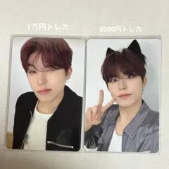 treasure ジョンウ 特典トレカ