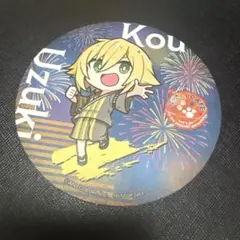 2026年最新】しゅごキャラ スイパラ クリアカードの人気アイテム