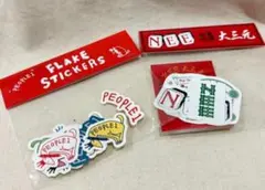 2025年最新】neeの人気アイテム - メルカリ