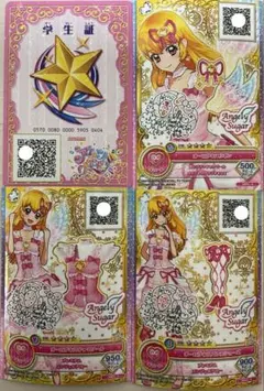 アイカツ！ オフィシャルショップ限定サイン色紙 星宮いちご・霧矢あおい・紫吹蘭 アイカツ！ オフィシャルショップ限定サイン色紙 星宮いちご・霧矢
