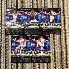 プロ野球チップスプロスピAカード2025 埼玉西武ライオンズ 今井達也　他　5枚