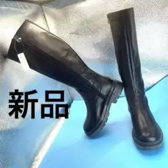 ABC セレクト　サイドジップ　ブラック　厚底　ロングブーツ　23㎝