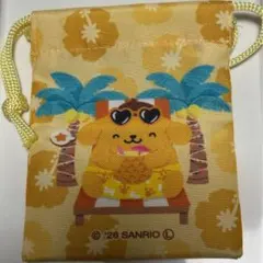 ポムポムプリン プチ巾着