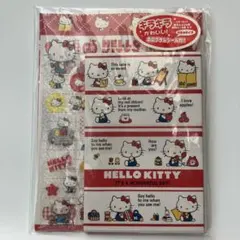 サンリオ　ハローキティ　レターセット　ホログラムシール付き　白　平成レトロ