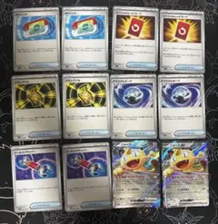 ポケカ汎用カード6種12枚　ニャースex スペシャルレッドカード　ポケパッド等