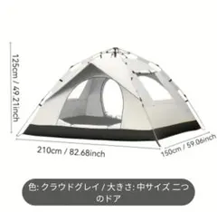 Item thumbnail for item 2db92b09-7798-4d15-9de8-2f26f2ecf820