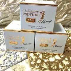 2026年最新】インナーリフトWジンセンリペアクリームリッチの人気