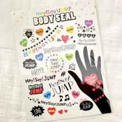 24. Hey!Say!JUMP セブンイレブン 一番くじ ボディシール