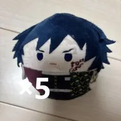 鬼滅の刃 ふわコロりん 冨岡義勇 錆兎 ぬいぐるみ - メルカリ