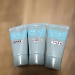 AQUALABEL エステティッククレンジングジェル 試用見本 3本セット